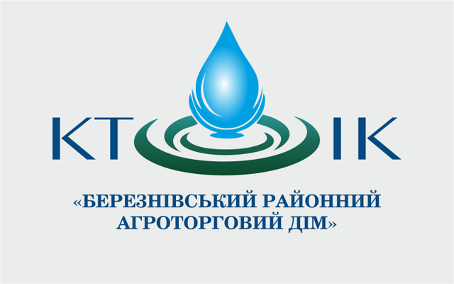 Газ нафтовий скраплений, АЗС №2, талон